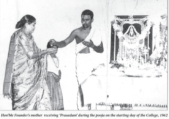 Ramaiah