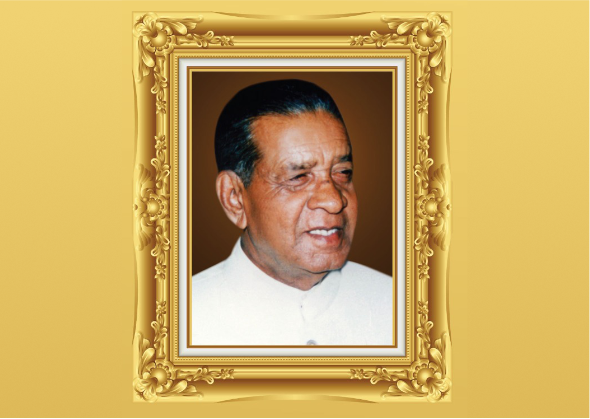 Ramaiah
